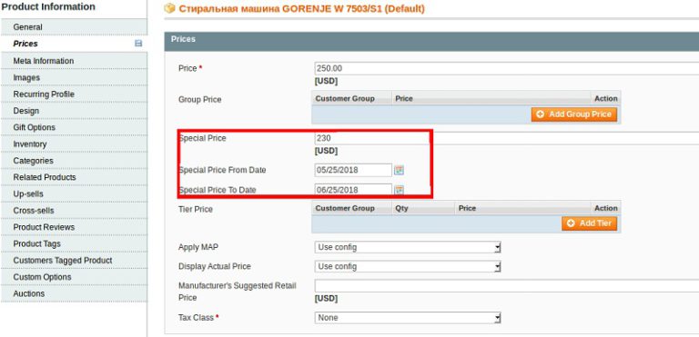 1-setting-special-price-768x371-1 How to Configure Discounts in a Magento Store without Coding Skills