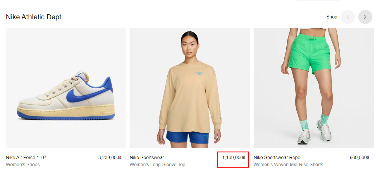 Nike-Currency-Personalization Fashion Ecommerce Personalization: How to Win the Most Demanding Customers